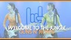 Juliana Vieira: Welcome to the jungle ( Guns N&#39; Roses)