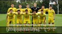 Будущие звёзды футбола приедут в Приднестровье