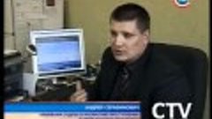 Неизвестный вирус блокирует компьютеры Беларуси