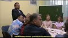 Собрание общественных организаций Татар Москвы