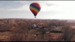 Малыш (полет на воздушном шаре Воронеж)