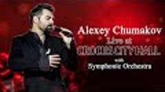 Alexey Chumakov - Live at CROCUS CITY HALL with Symphonic Or...