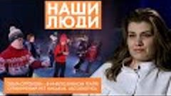 Ольга Отрохова | Руководитель инклюзивного театра «Нить» | Н...