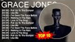 G.r.a.c.e J.o.n.e.s - Best Songs - Greatest Hits