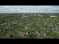 Крутая Горка