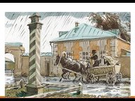 СТАРЫЙ ГЕЛЕНДЖИК ОТ Е. ДРОНОВА