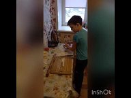 Путь в профессию
