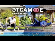 Выпуски