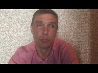 Отзывы от клиентов Интерлом