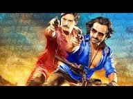 Админ Самир 