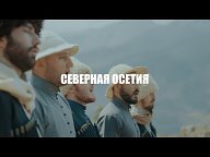 Проект «Говори со мной»