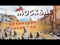 Путешествуем с Полиной Буренковой