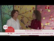 РЕСПУБЛИКАНСКИЙ ГЕРОНТОЛОГИЧЕСКИЙ ЦЕНТР