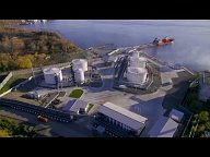ПриволжскНИПИнефть