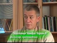 ЧЧЧ Пр о ВАРНАШРАМЕ