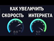 учебное