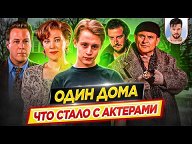 Любопытное