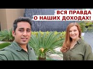 Плaнетa Счaстливых Людей