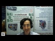 Конференция ПО и Digital решения для образовательных учреждений и автосервиса 19.10.2021. Вечерняя сессия