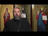 «Благая часть» с протоиереем Евгением Попиченко