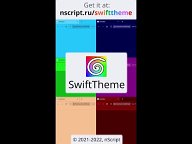 SwiftTheme