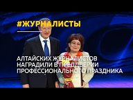 Телеканал ТОЛК