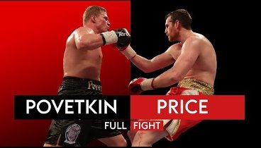 Александр Поветкин – Дэвид Прайс / Povetkin vs. Price