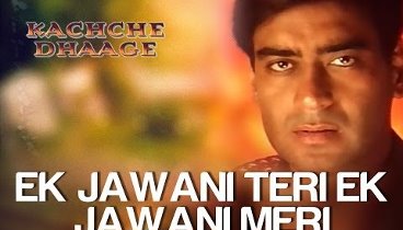 Ek Jawani Teri Ek Jawani Meri Kachche Dhaage Saif Ali Khan Namrata Alka Yagnik Kumar Sanu ek jawani teri ek jawani meri kachche