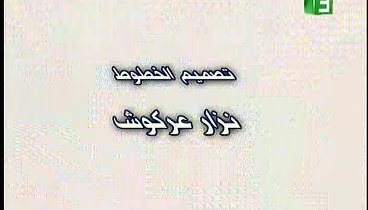 غاي الآلي وراستي I?r=AEE-HZfz734vGAKlsp5gLh-pZFOqooro4R1jSAsaxGJWGOZOGavcBj_35FiDvRCCvbbKJLHsazBXODze0CkTvfuB&fn=external_7