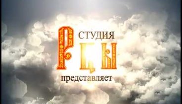 О нас