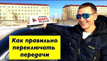 Видеоролик