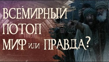 Видеоролик