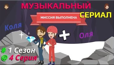 Flying Music TV