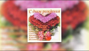 Моё видео