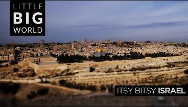 Itsy-Bitsy Israel