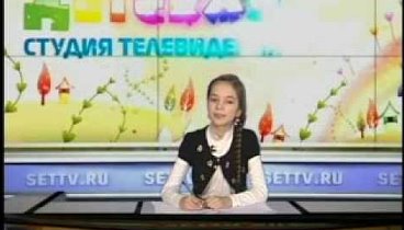 Курс телеведущих от BEST- в эфире Татьяна Герасимова