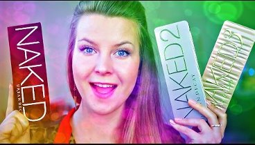 ПОДАРКИ ДЛЯ ВАС: Naked 1 + Naked 2 + Naked 3 Urban Decay Giveaway до ...