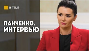 Знаю, каково быть патриотом Украины и проснуться врагом народа.Про З ...