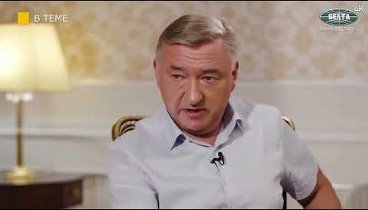 Владимир Боглаев о машиностроении: "Нет оснований полагать, что ...