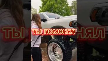 Видеоролик