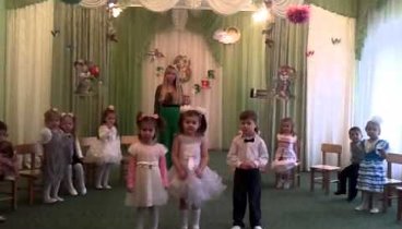 Утренник в детском саду. Стишок на 8 марта. Kindergarten party. Cong ...