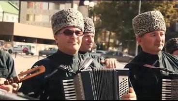 339 Оркестр Чеченских народных инструментов  г  Грозный   Попурри на ...