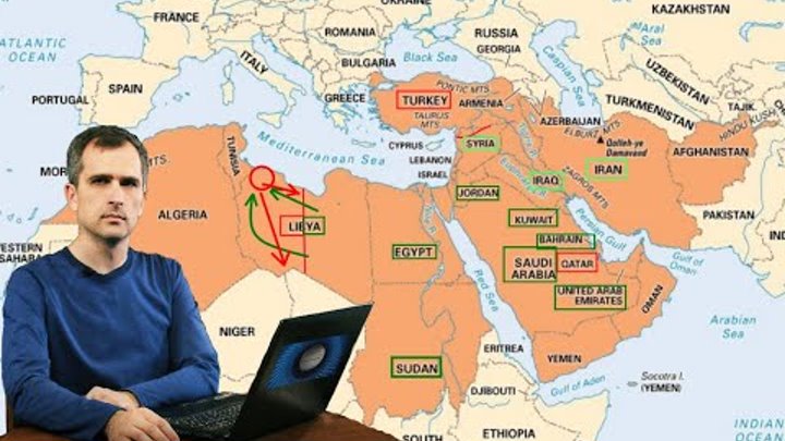 Карта великого турана представленная эрдогану