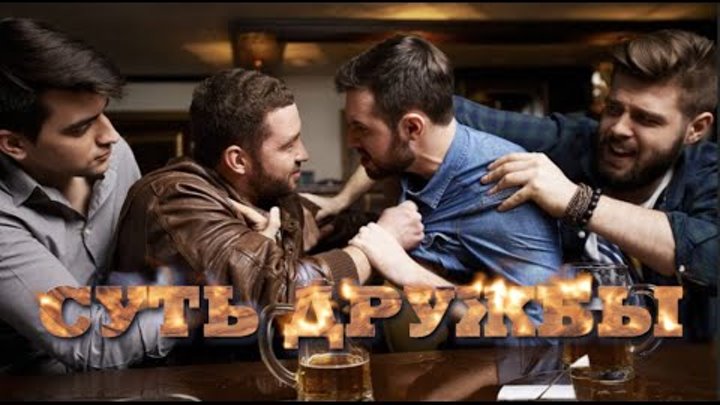 Александр Стрижаков