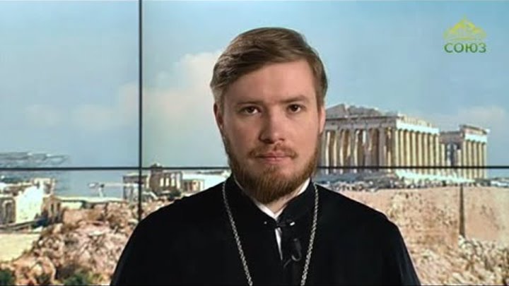 читать апостол тв союз. чтение апостол вместе с церковью. читаем апостол союз. 09. читать апостол тв союз.