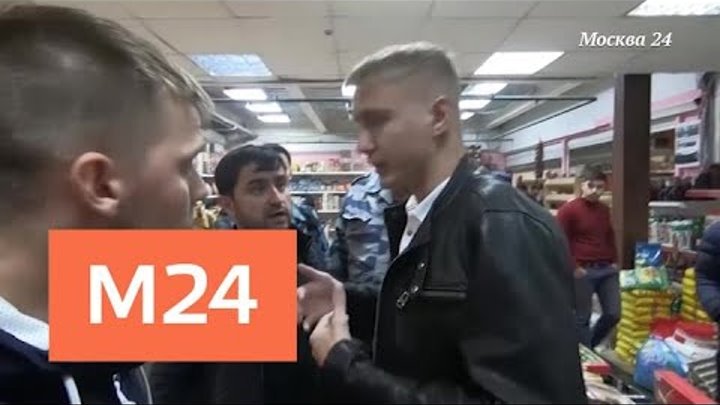 охрана 24 москва. охрана 24 москва. ул хромова 24 москва. тульский охрана. чоп баярд пультовая охрана.