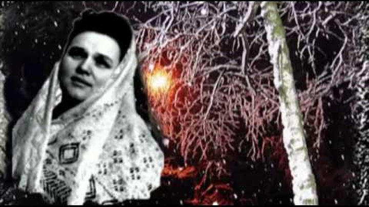 песня оренбургский платок в исполнении