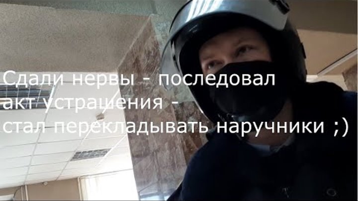 грамотные защиты