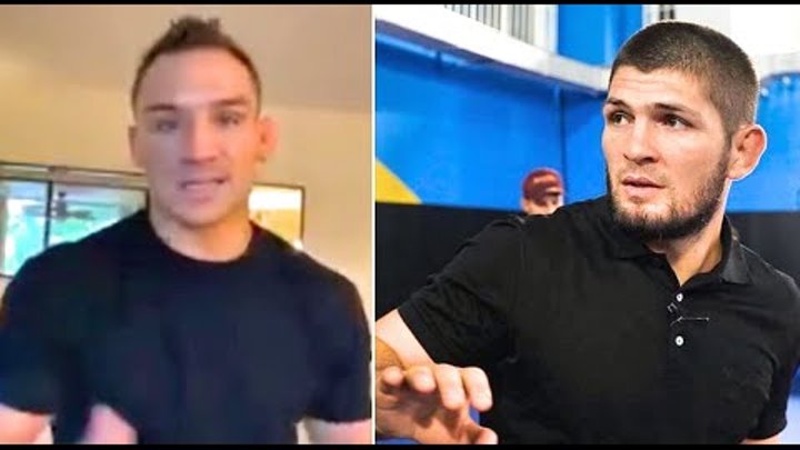 Майкл Чендлер UFC 254