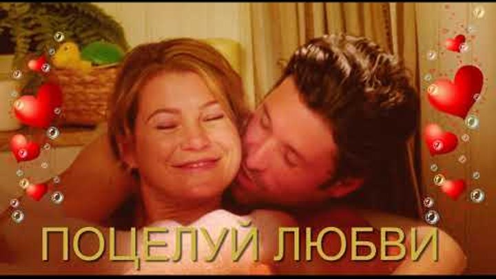 Поза буги вуги